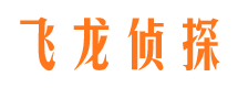 巨野出轨调查